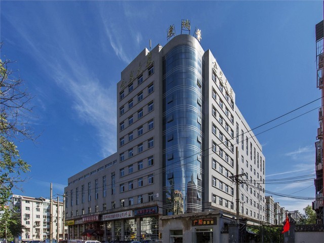 茂名二十年台历DIY